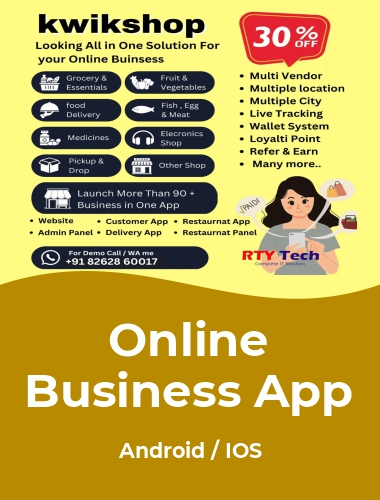 online Business app